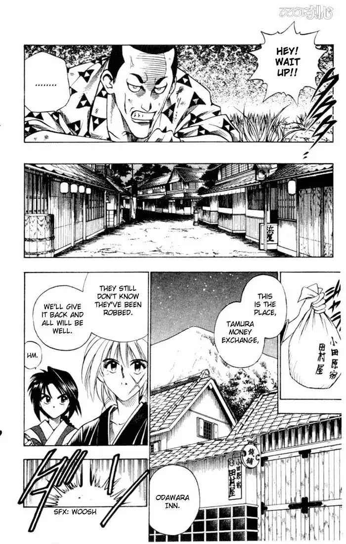 Rurouni Kenshin Chapter 63 8